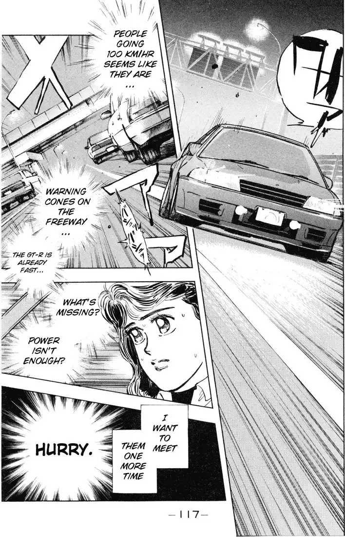 Wangan Midnight Chapter 6 9